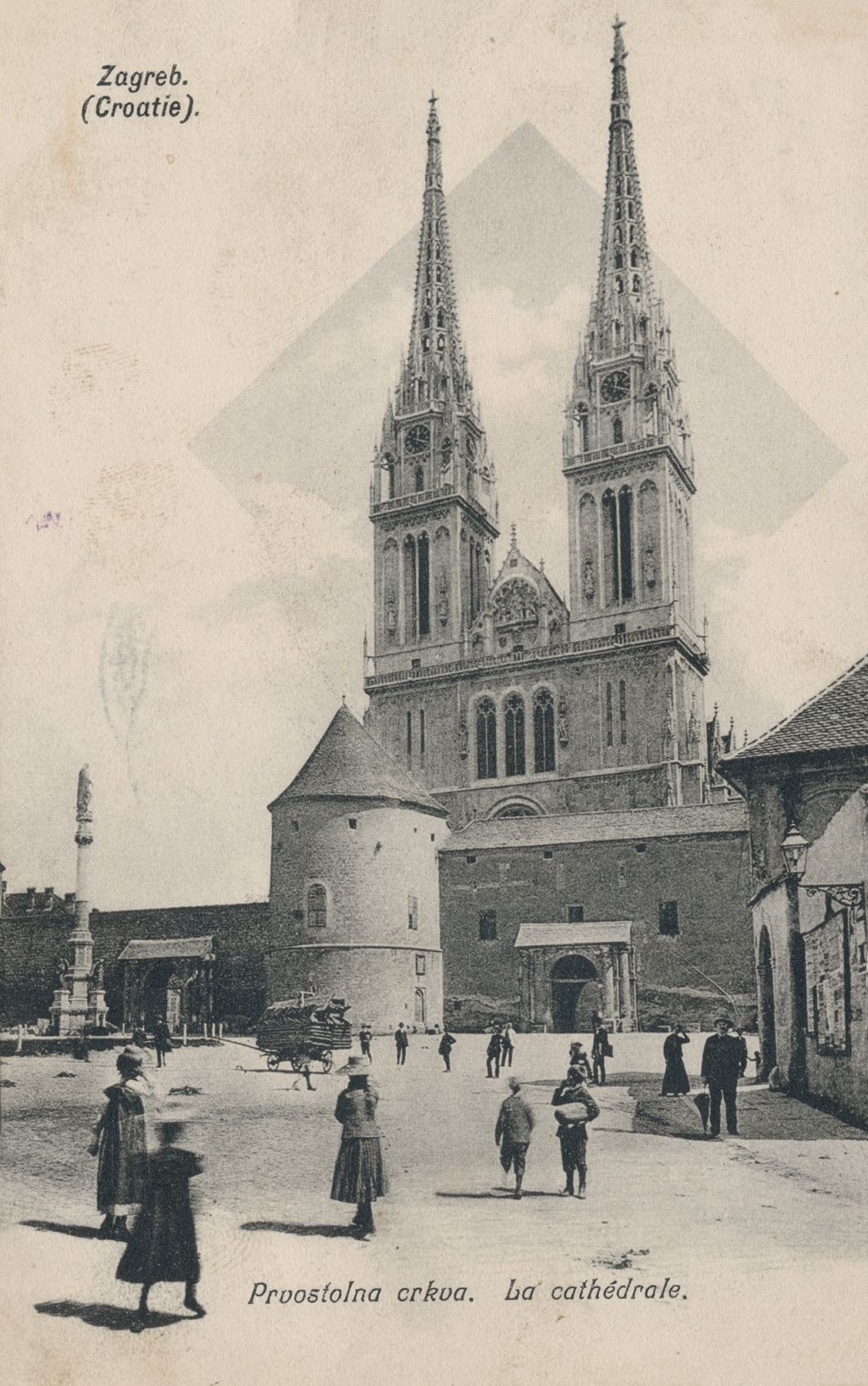 Katedrala oko 1900.-1905. godine
